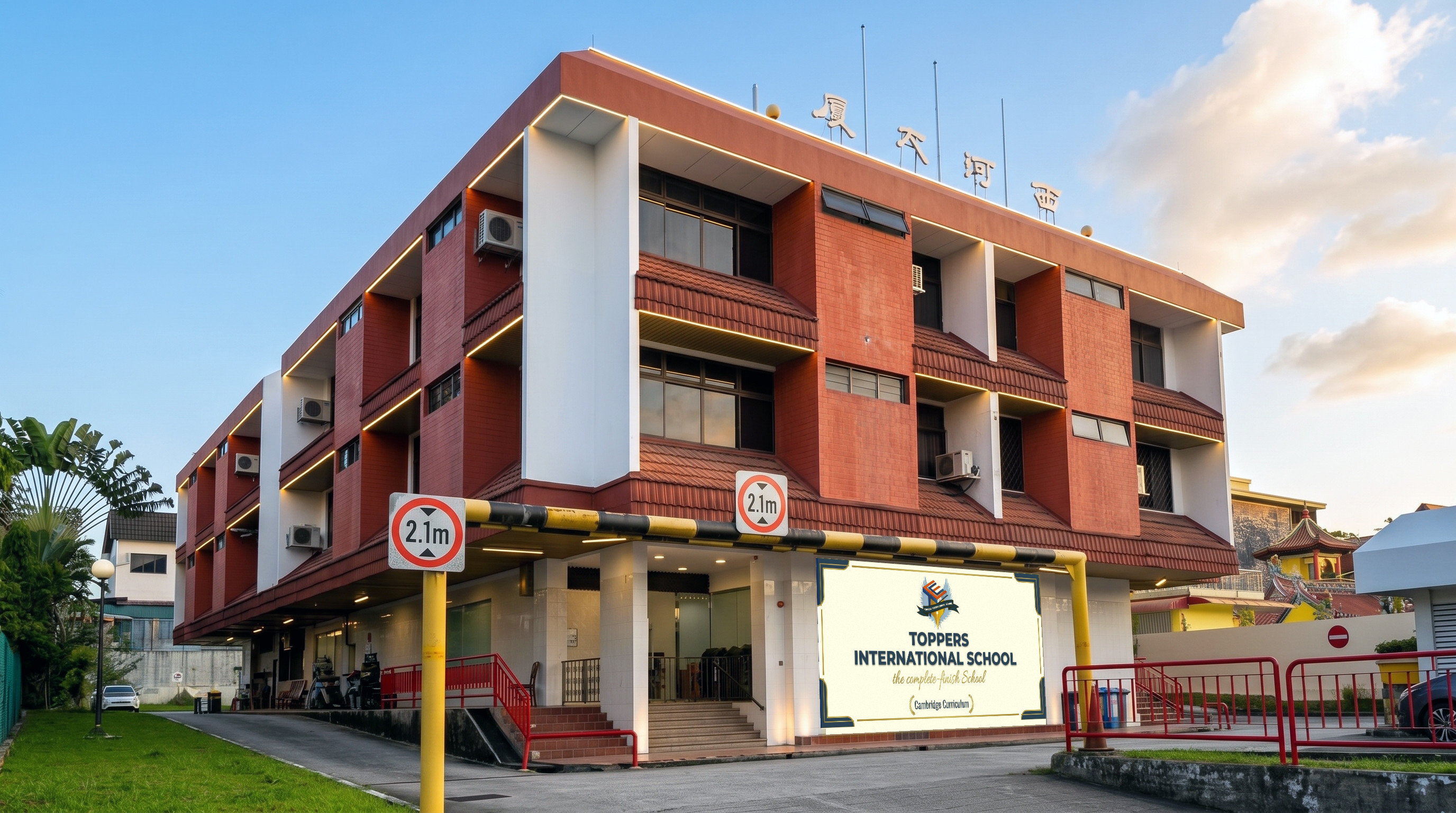 Toppers International School Campus